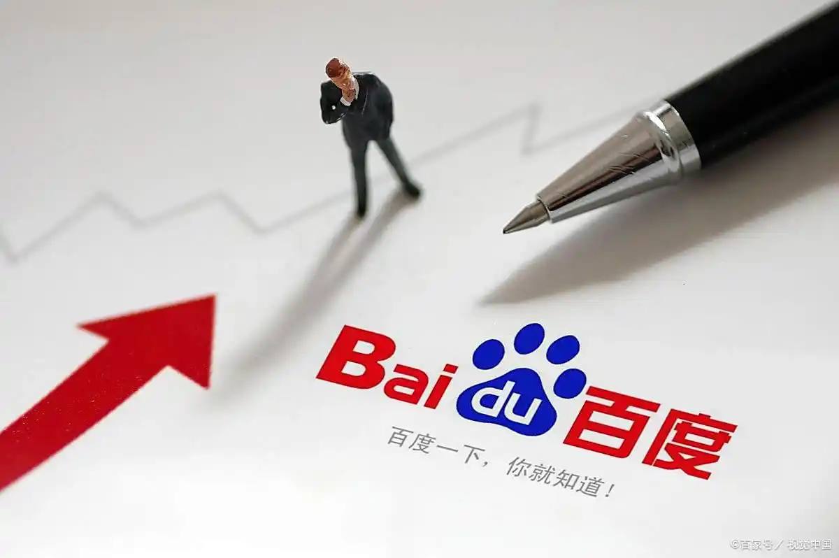 悟空体育APP正版下载v79.2.39.39.5 安卓版 0 悟空体育APP正版下载v25.1.79.47.5 安卓版 0